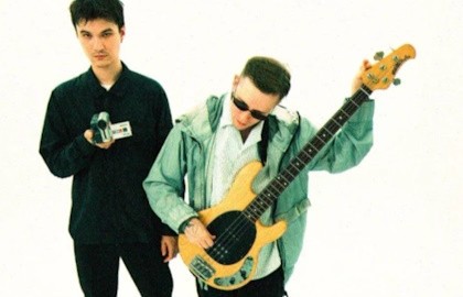 Группа «Буерак». Презентация альбома