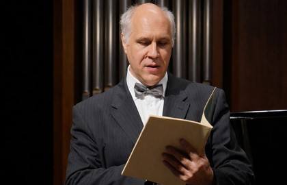 Премьера программы «На стыке веков». Сурен Вартанян (фортепиано)