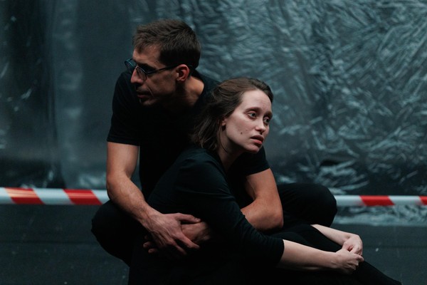 Спектакль «Край земли»