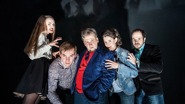 Страшные сказки По