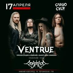 Презентация альбома VENTRUE — 'Saints and Sinners'