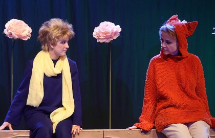 Маленький Принц