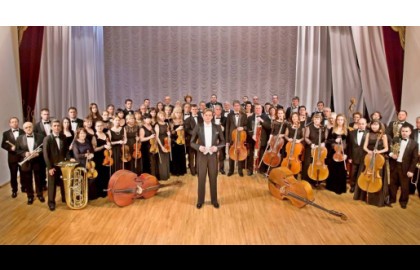 Фестиваль Ю. Башмета. ДВАСО