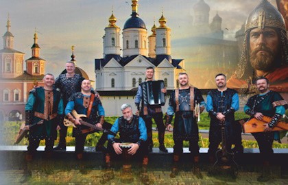 Ансамбль народной музыки «Ватага»