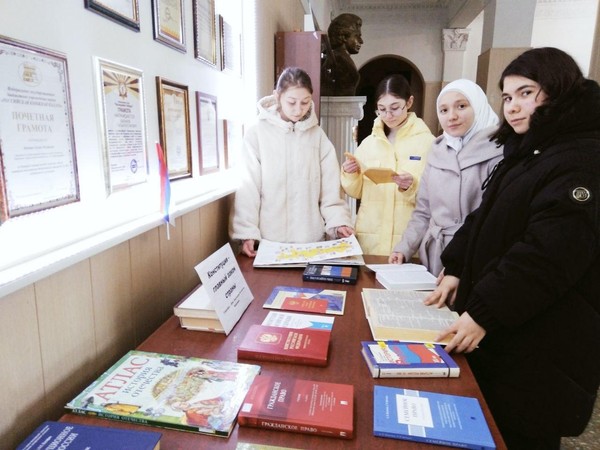 Час памяти и славы «Александр Невский – защитник Земли Русской»