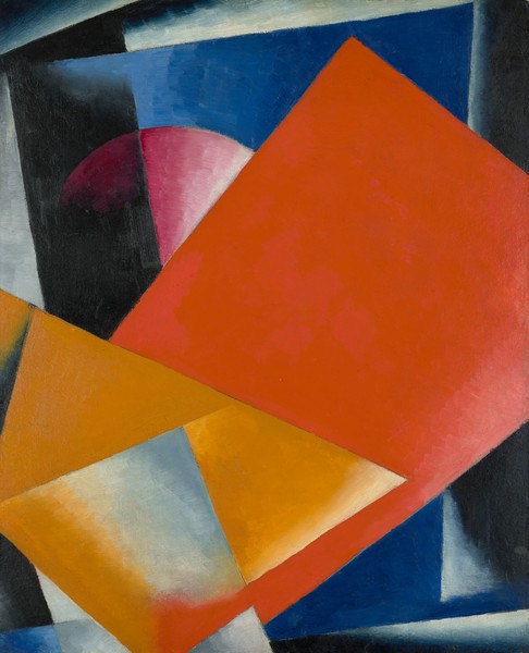 Алхимия кино: Юнгианство в европейском кинематографе. Часть I