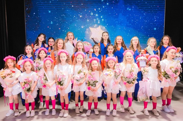 Концерт «Маленькие сердца большой семьи»