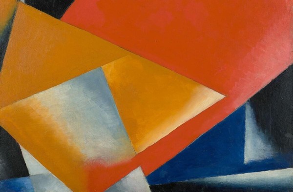 Лекция «Алхимия кино: юнгианство в европейском кинематографе. Часть I»