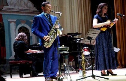 Созвездие стилей