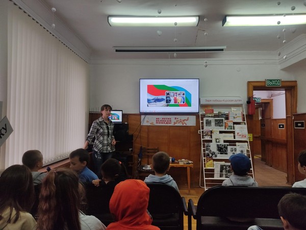 Всероссийская социально-культурная акция «Библионочь»: «Единство народов — сила России!»