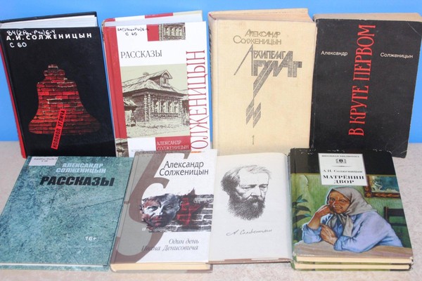 Программа «Верный жизненной правде»