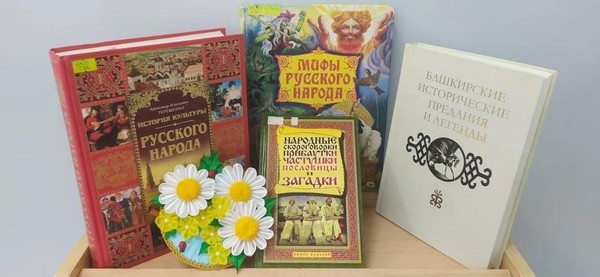 Фольклорная игра «Заветы доброй старины»