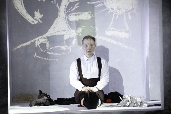 Спектакль «Убить Бобрыкина»