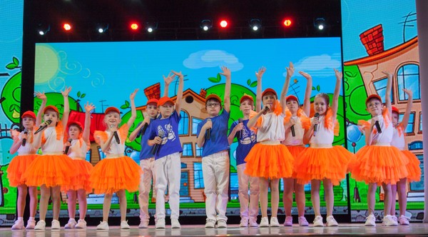 Поём вместе