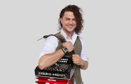 Александр Бардин «Кучерявый вечер»