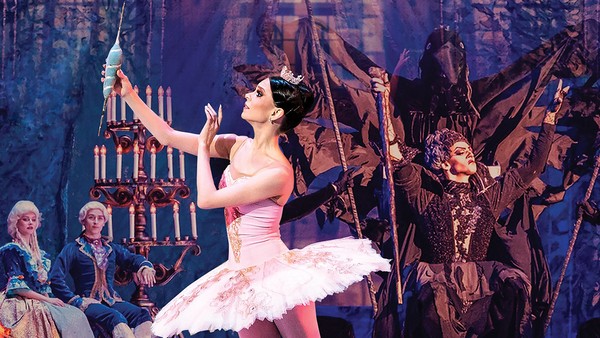 Спящая красавица