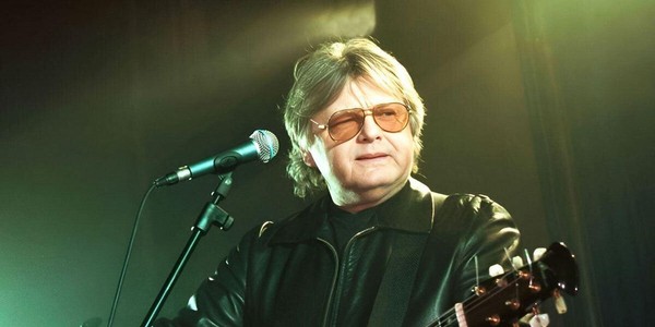 Концерт «Под крышей дома моего»