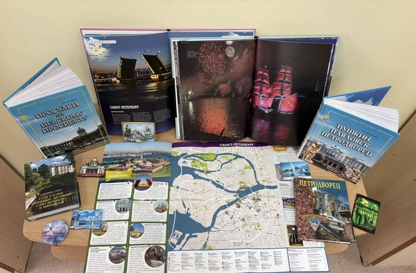 Интеллектуальная программа «Люблю тебя, Петра творенье»