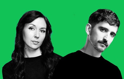 Ярослава Тринадцатко и Филипп Воронин