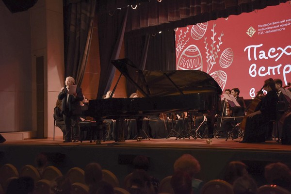 Программа «Пасхальные встречи»