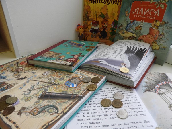 Час полезной информации «Волшебный кошелёк: считаем с героями книг»