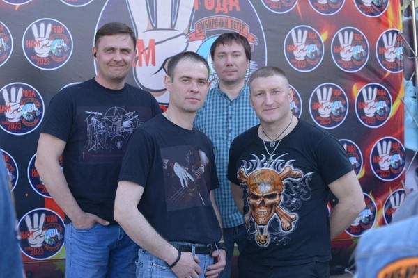 Итальянская эстрада