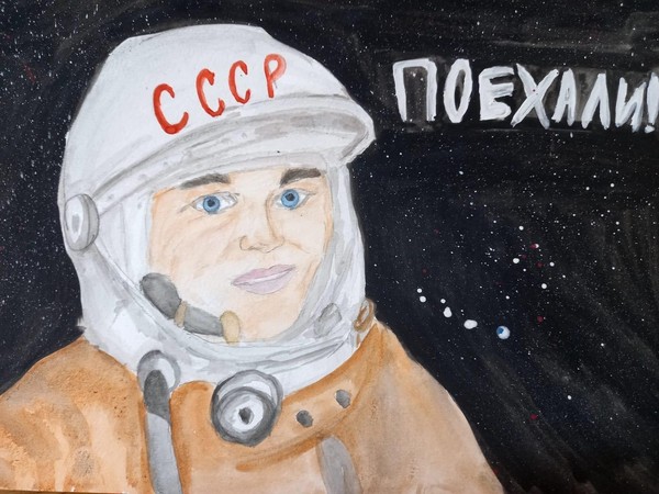 Театрализованная программа «Космос внутри»