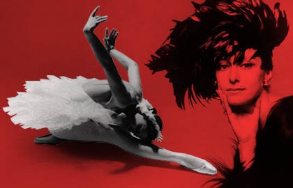 Майя Плисецкая. Посвящение