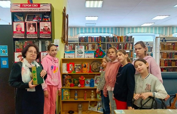 Беседа «Традиции русского народа»