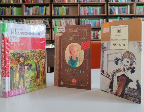 Программа «Осторожно – травля! Как не сломаться и остаться собой»