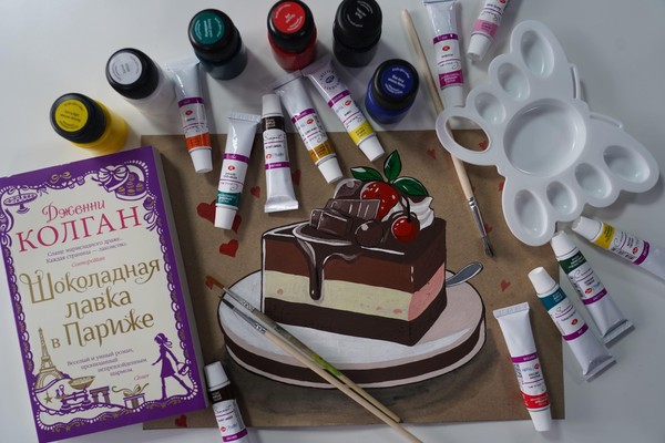 Литературная встреча «Шоколадные истории»