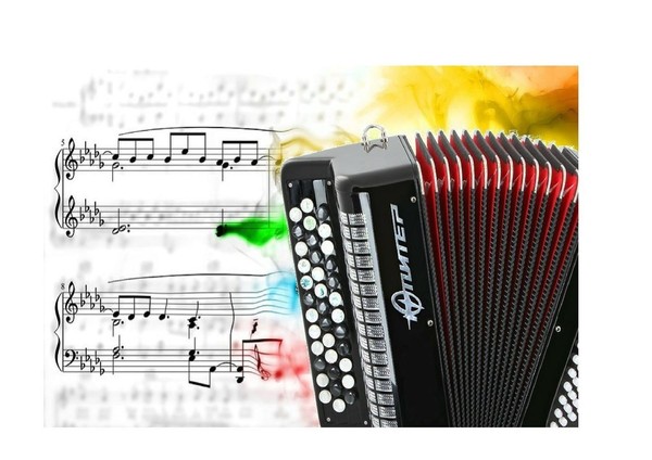 Концерт «Баян собирает друзей»