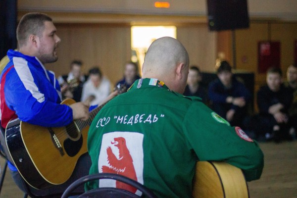 Молодежный форум «Точка прогресса»