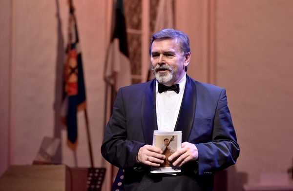 Концерт «Басовая фантазия»