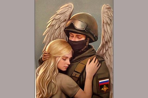 Библионочь-2026. Единство народов — сила России