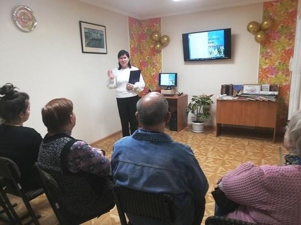 Познавательный час «Слово о музыке»