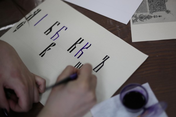 Библионочь в Интеллектуальном центре – научной библиотеке имени Е. И. Овсянкина