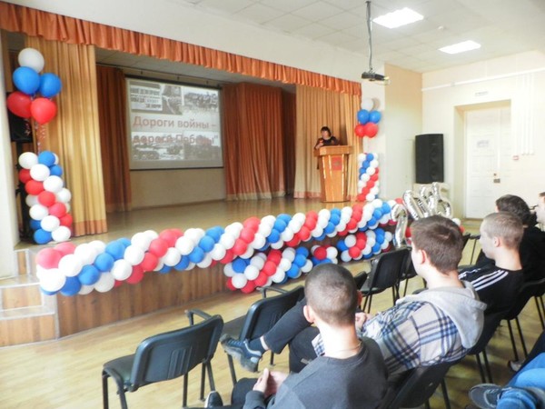 Урок-реквием «Курская битва»