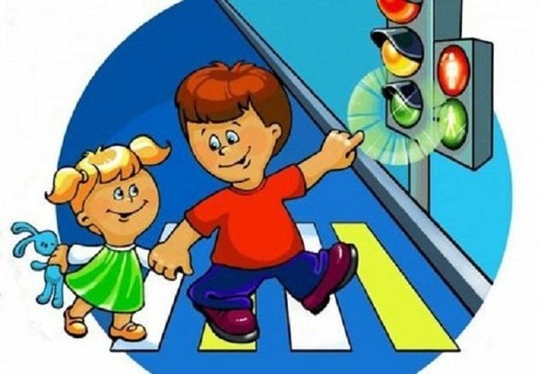 Программа, посвящённая Правилам дорожного движения