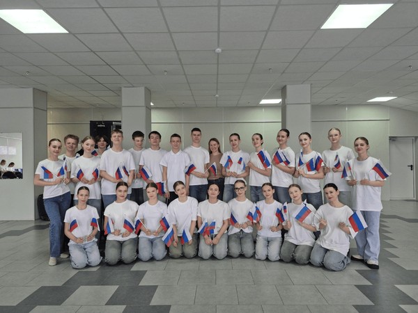 « О героях будем помнить!»