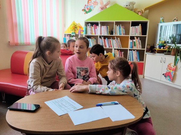 Библиосумерки «Разные. Смелые. Единые»