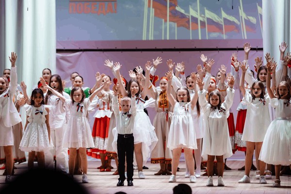 Концерт «В ритме Нового дня»