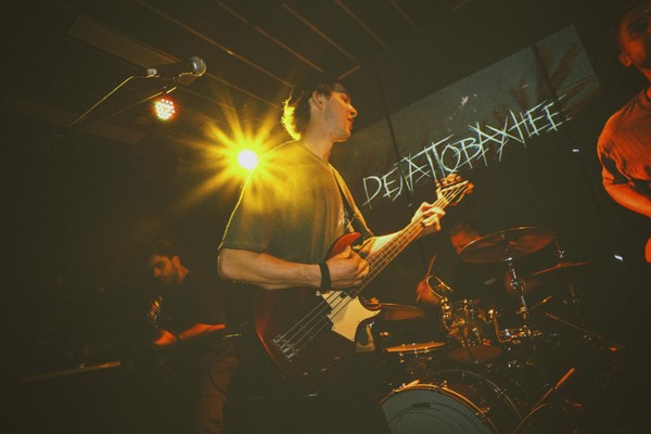 Дела Поважнее