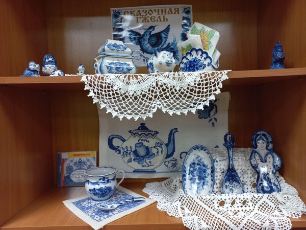 Библионочь. «Единство народов —сила России!»