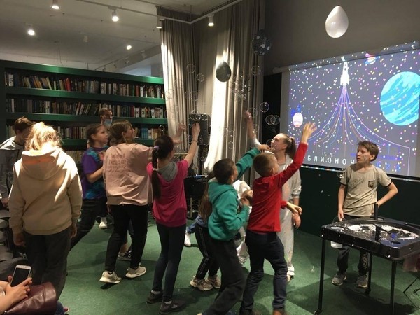 Библионочь «Этнокалейдоскоп или Территория «Дружбы»