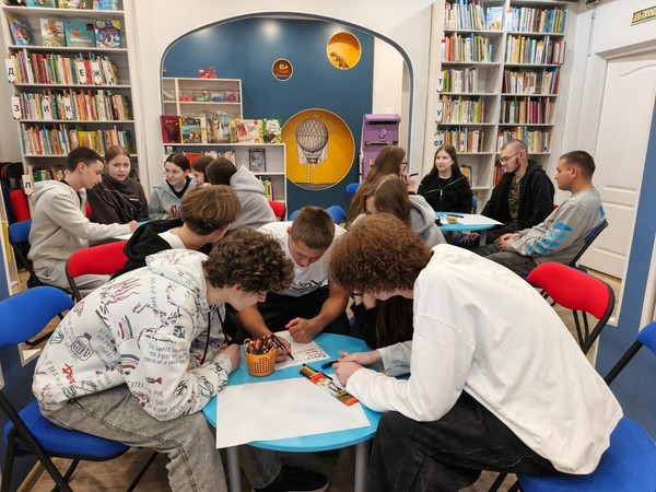 Библионочь «По дорогам дружбы»