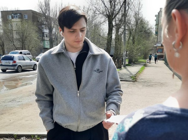 Красный уровень «Точка контроля: твои действия имеют значение»