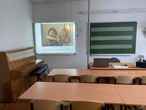 «Дмитрий Шостакович, страницы жизни»