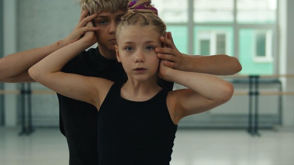 Показ детских и семейных фильмов «Ритмы мечты»