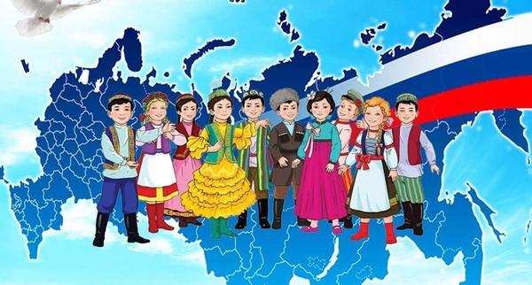 Игра-путешествие «Путешествие по сказкам народов России»